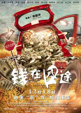色视频在线观看